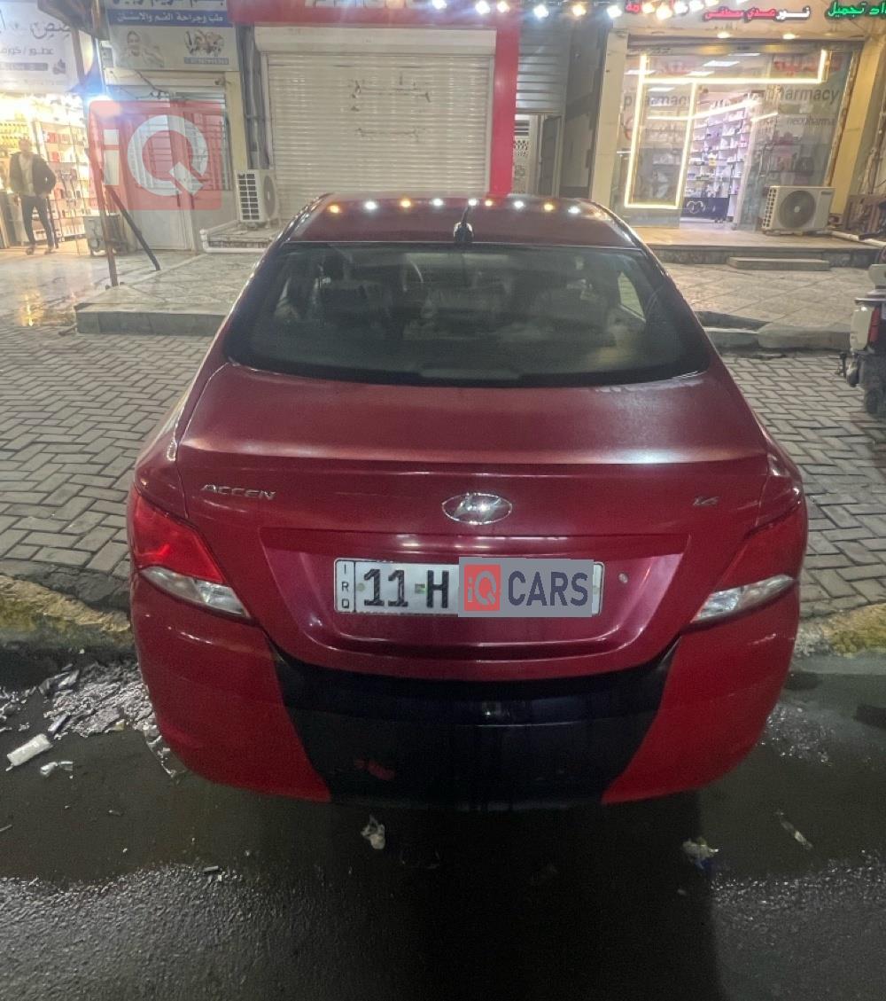 هيونداي أكسنت